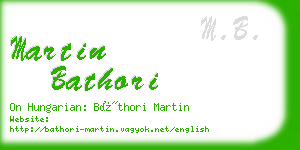 martin bathori business card